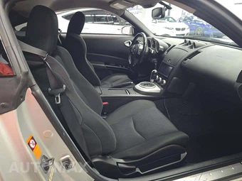 2008 Nissan 350Z Enthusiast Coupe - miniatura 17