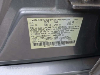2008 Nissan Altima 2.5 S Sedan – miniatura 5