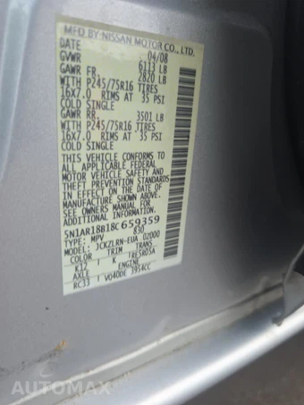 2008 Nissan Pathfinder S – miniatura 22