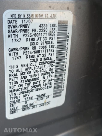 2008 Nissan Rogue SL w/CA Emissions - miniatura 14