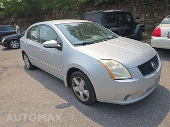 2008 Nissan Sentra 2.0 S – miniatura 4