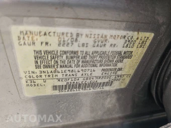 2008 Nissan Sentra 2.0 S – miniatura 14