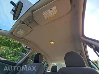 2008 Nissan Sentra 2.0 S – miniatura 11