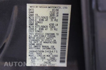 2008 Nissan TITAN LE Crew Cab Short Bed - miniatura 48