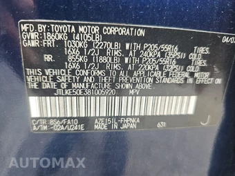 2008 Scion xB – miniatura 14