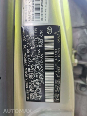 2008 Scion xD – miniatura 5