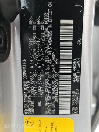 2008 Toyota Highlander Hybrid Limited w/3rd Row - miniatura 15
