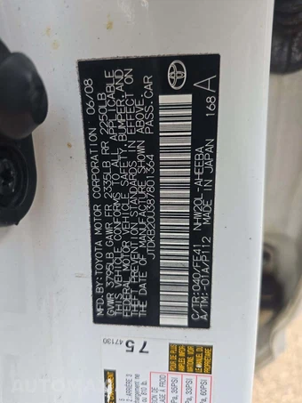 2008 Toyota Prius - miniatura 5