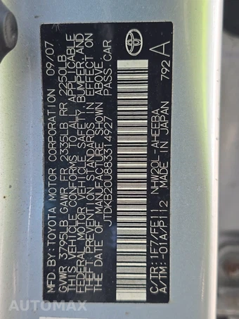 2008 Toyota Prius – miniatura 14