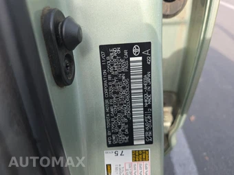 2008 Toyota Prius - miniatura 15