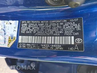2008 Toyota Prius Standard – miniatura 5