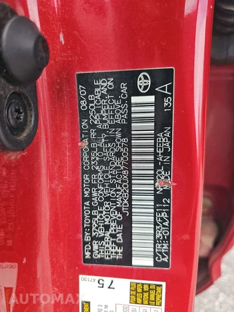 2008 Toyota Prius Standard – miniatura 14
