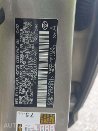 2008 Toyota Prius Touring – miniatura 5