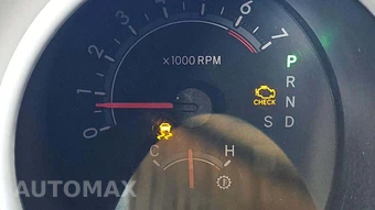 2008 Toyota Tundra SR5 Crew Cab Short Bed - miniatura 33