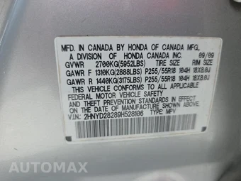 2009 Acura MDX – miniatura 19