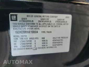 2009 Chevrolet Silverado 2500HD LT Extended Cab Medium Bed 1LT w/Rear Doors - miniatura 14