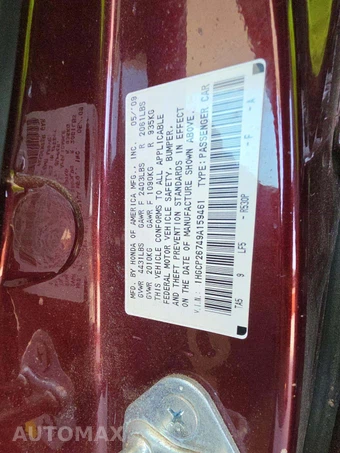 2009 Honda Accord Sedan EX - miniatura 5