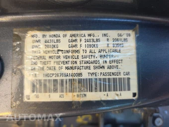 2009 Honda Accord Sedan EX – miniatura 14