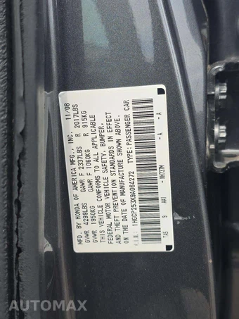 2009 Honda Accord Sedan LX - miniatura 5