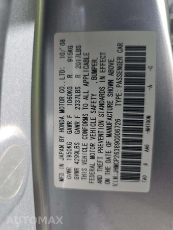 2009 Honda Accord Sedan LX - miniatura 2