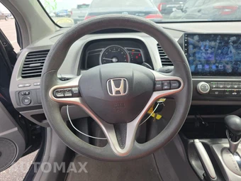 2009 Honda Civic Coupe EX – miniatura 10