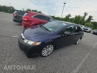 2009 Honda Civic Sedan LX - car from the USA, Manheim Buy-Now listing at AUTOMAX