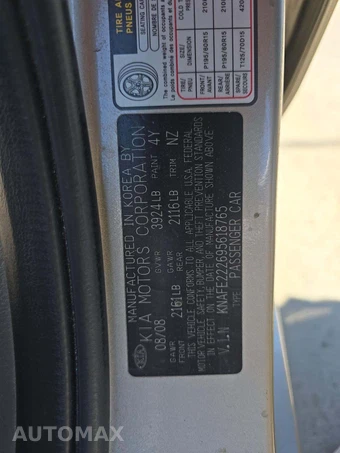 2009 Kia Spectra EX Sedan – miniatura 5