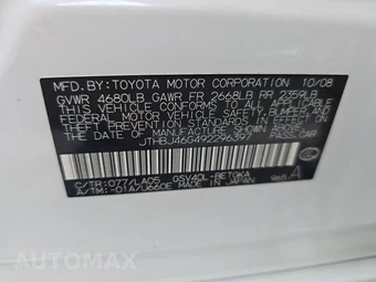 2009 Lexus ES 350 – miniatura 14