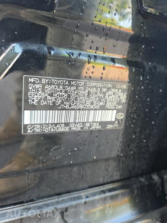 2009 Lexus ES 350 - miniatura 14