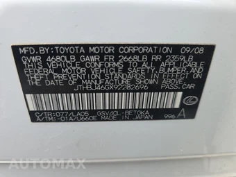 2009 Lexus ES 350 – miniatura 18