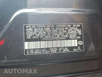 2009 Lexus IS 250 – miniatura 5