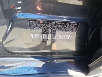 2009 Lexus IS 250 – miniatura 14