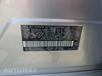 2009 Lexus LS 460 - miniatura 2
