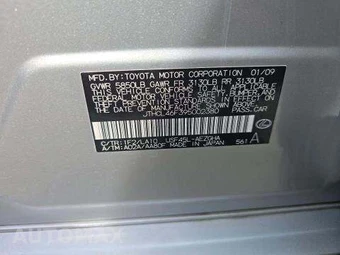 2009 Lexus LS 460 – miniatura 5