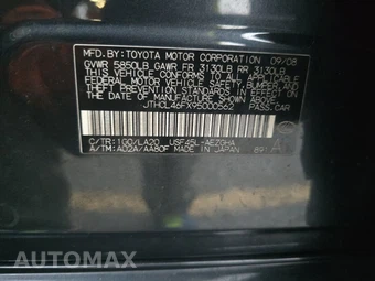 2009 Lexus LS 460 – miniatura 14