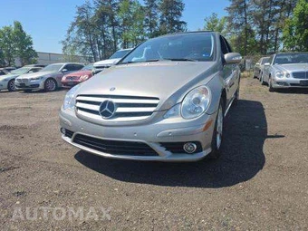 2009 Mercedes-Benz R 320 BlueTEC