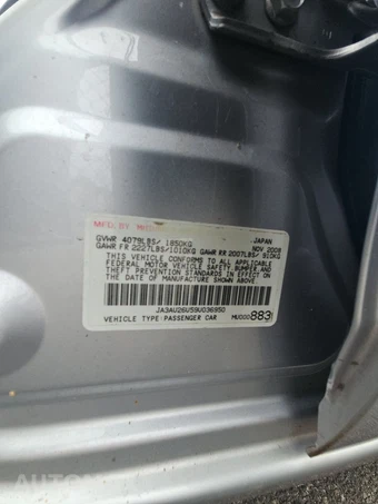 2009 Mitsubishi Lancer ES – miniatura 14