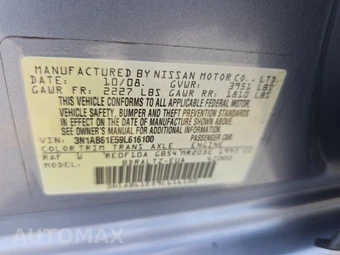2009 Nissan Sentra 2.0 S – miniatura 14