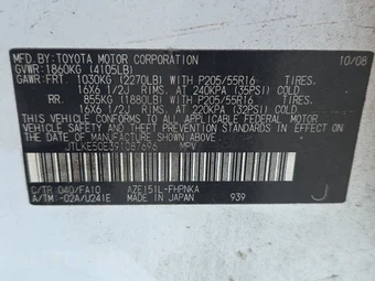 2009 Scion xB – miniatura 14
