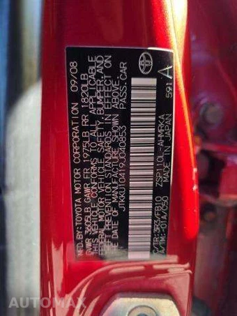 2009 Scion xD – miniatura 5