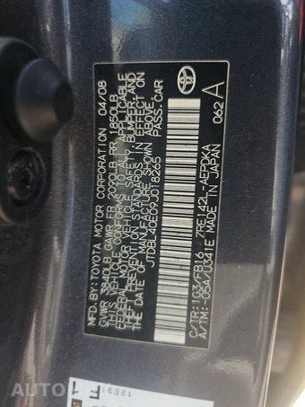 2009 Toyota Corolla - miniatura 14