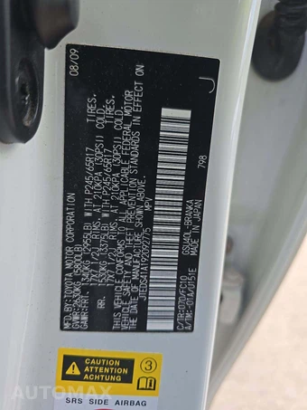 2009 Toyota Highlander – miniatura 2