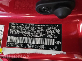 2009 Toyota Prius – miniatura 15