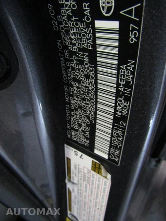 2009 Toyota Prius Standard – miniatura 8