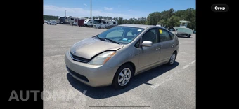 2009 Toyota Prius Touring — car from the USA, Manheim Buy-Now listing at AUTOMAX