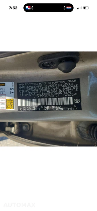 2009 Toyota Prius Touring - miniatura 34