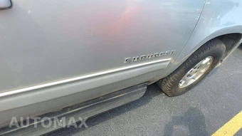 2010 Chevrolet Suburban 1500 LT 1LT - miniatura 37