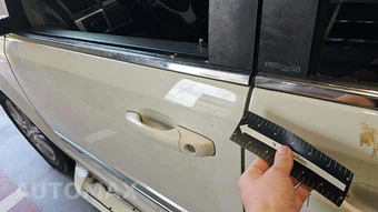 2010 Chrysler Town & Country Touring 121.2" WB – miniatura 46