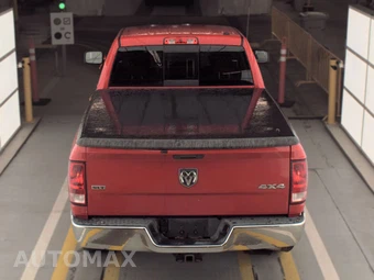 2010 Dodge Ram 1500 SLT Extended Cab Medium Bed – miniatura 5