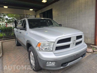 2010 Dodge Ram 1500 TRX Crew Cab Short Bed – miniatura 4
